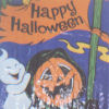 Halloween 2005