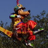 Disneyland