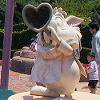 Disneyland