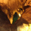 Ryusendo Caves