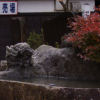 Ryusendo Caves