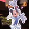 Tokyo DisneySea