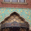 Tokyo DisneySea