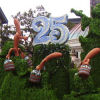 Tokyo DisneySea