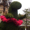 Tokyo DisneySea