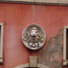 Tokyo DisneySea