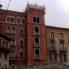 Tokyo DisneySea
