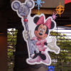 Tokyo DisneySea
