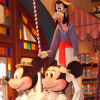 Tokyo DisneySea