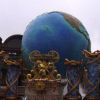 Tokyo DisneySea