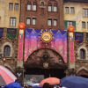 Tokyo DisneySea