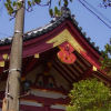 Ueno District, Zoo and Park