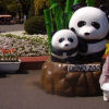 Ueno District, Zoo and Park