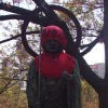 Ueno District, Zoo and Park