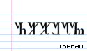 Font